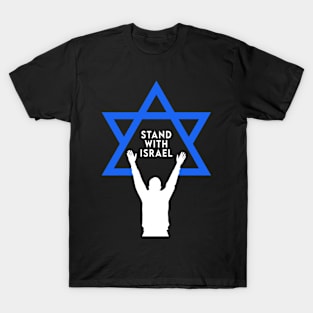 Stand With Israel T-Shirt